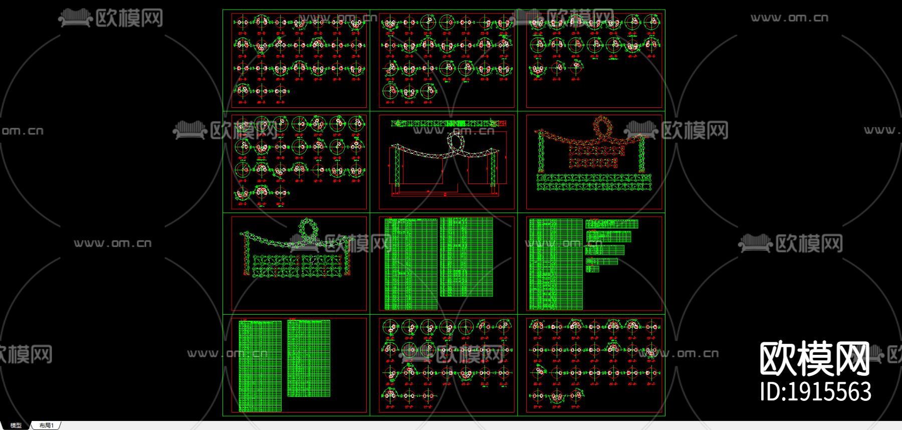 异形装饰网架全图下载（渲染图2）