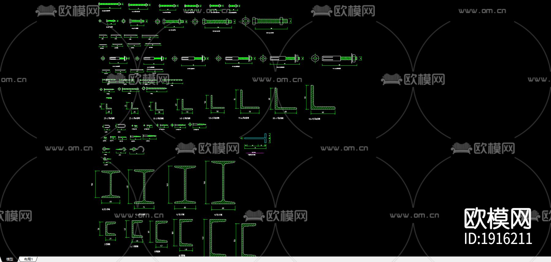 五金件节点大样图下载
