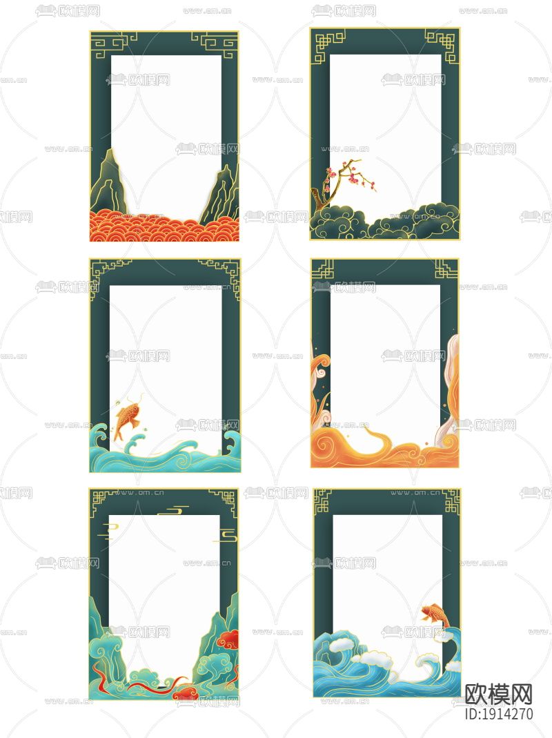 国潮装饰边框祥瑞图案壁纸下载