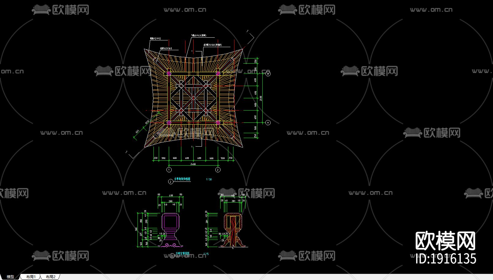 仿古亭二下载（渲染图3）