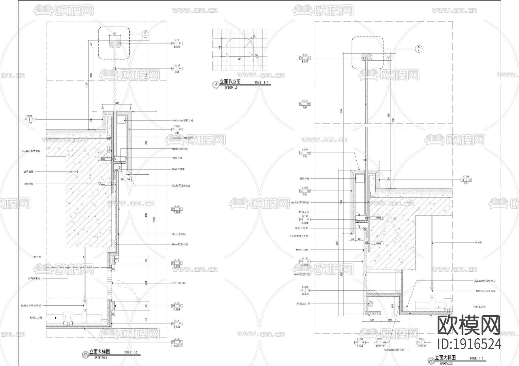 会所大堂大样下载（渲染图1）