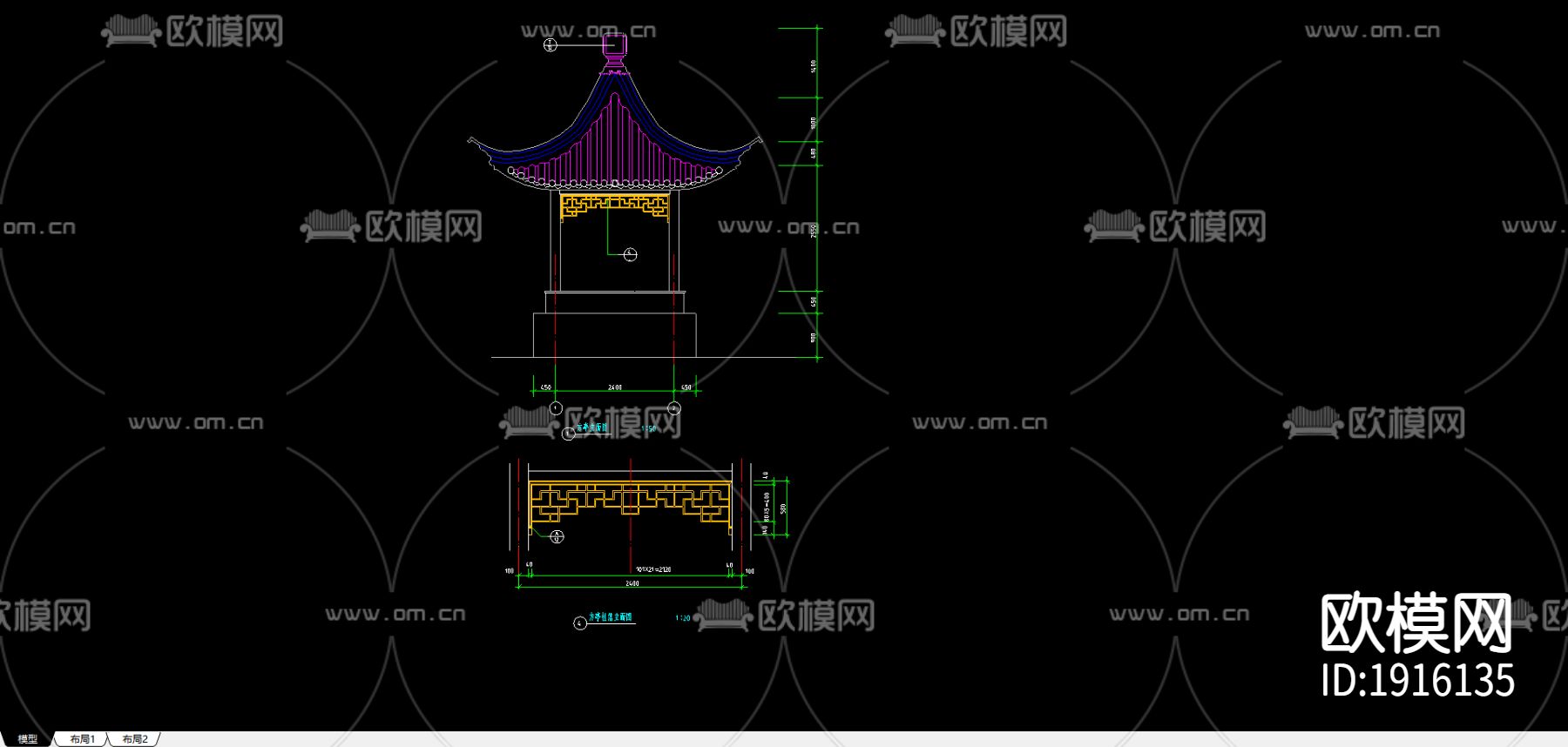 仿古亭二下载（渲染图1）