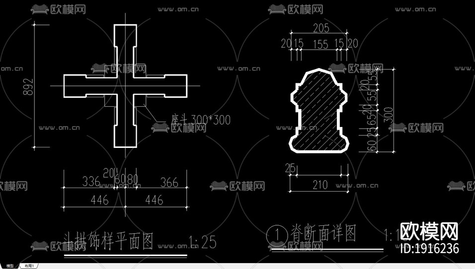 牌樓牌坊CAD施工圖下載(渲染圖3)