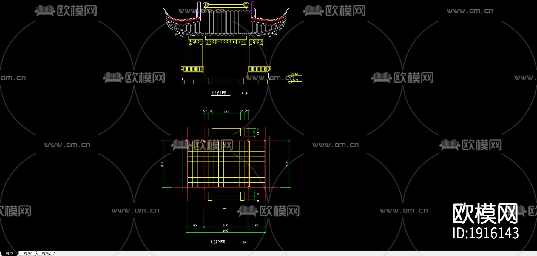 仿古亭CAD施工图下载（渲染图1）
