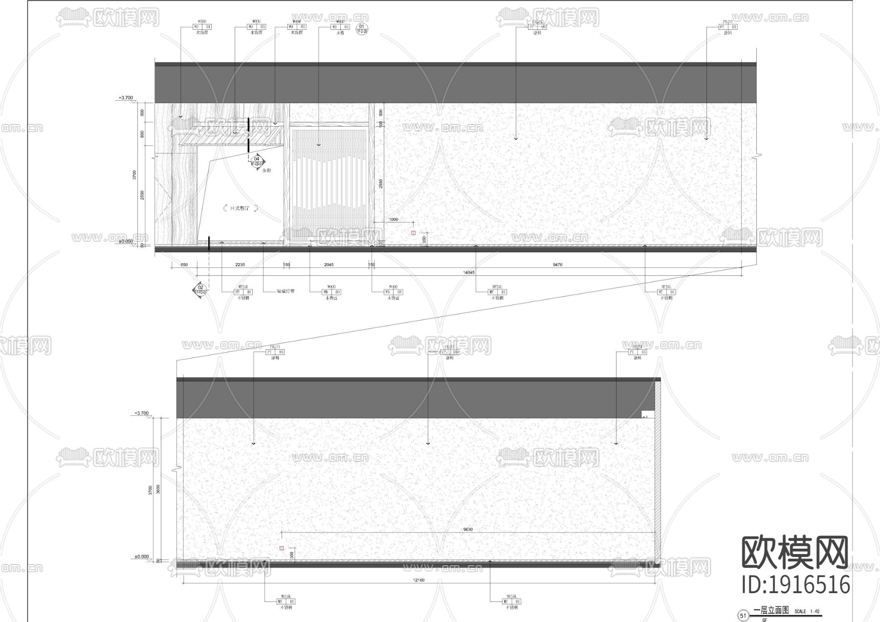 大型会所过道立面下载（渲染图1）