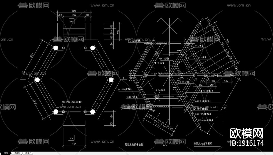景觀亭CAD施工圖下載(渲染圖4)