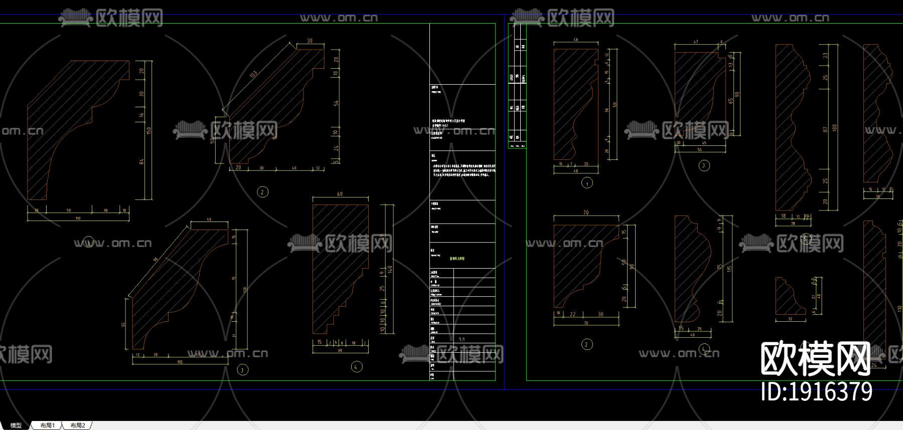 线条节点大样下载（渲染图2）