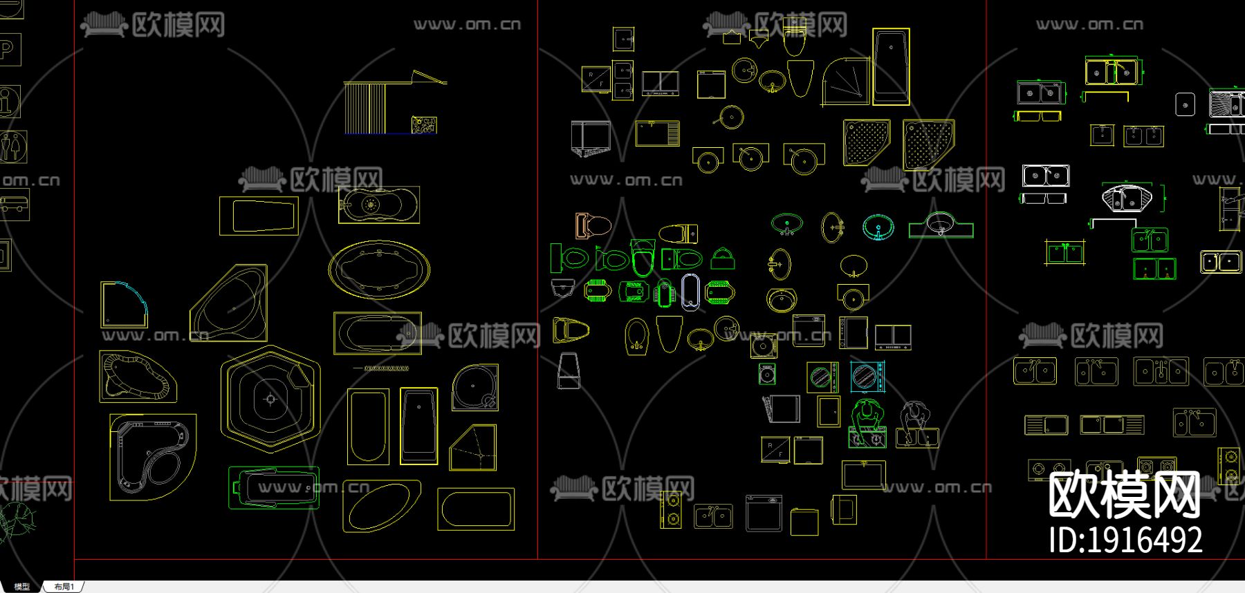 室内装饰cad图库下载（渲染图1）