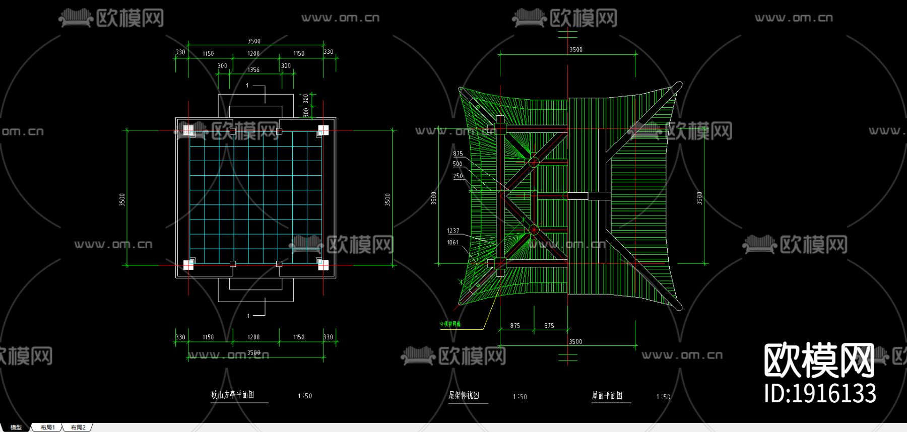 仿古亭八下载（渲染图1）