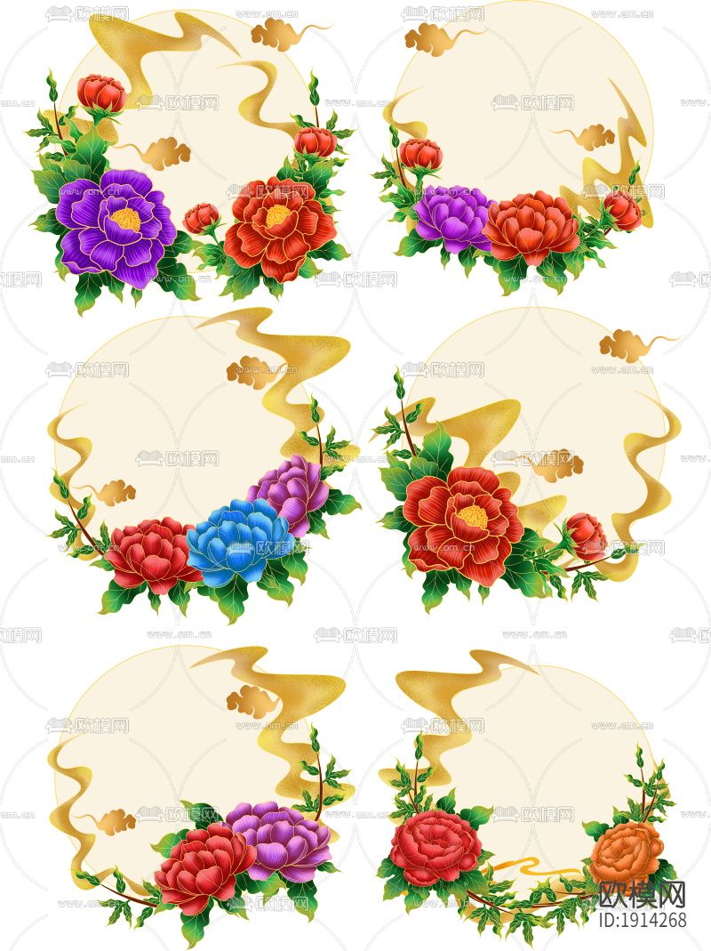 中国古风国潮祥瑞图案下载