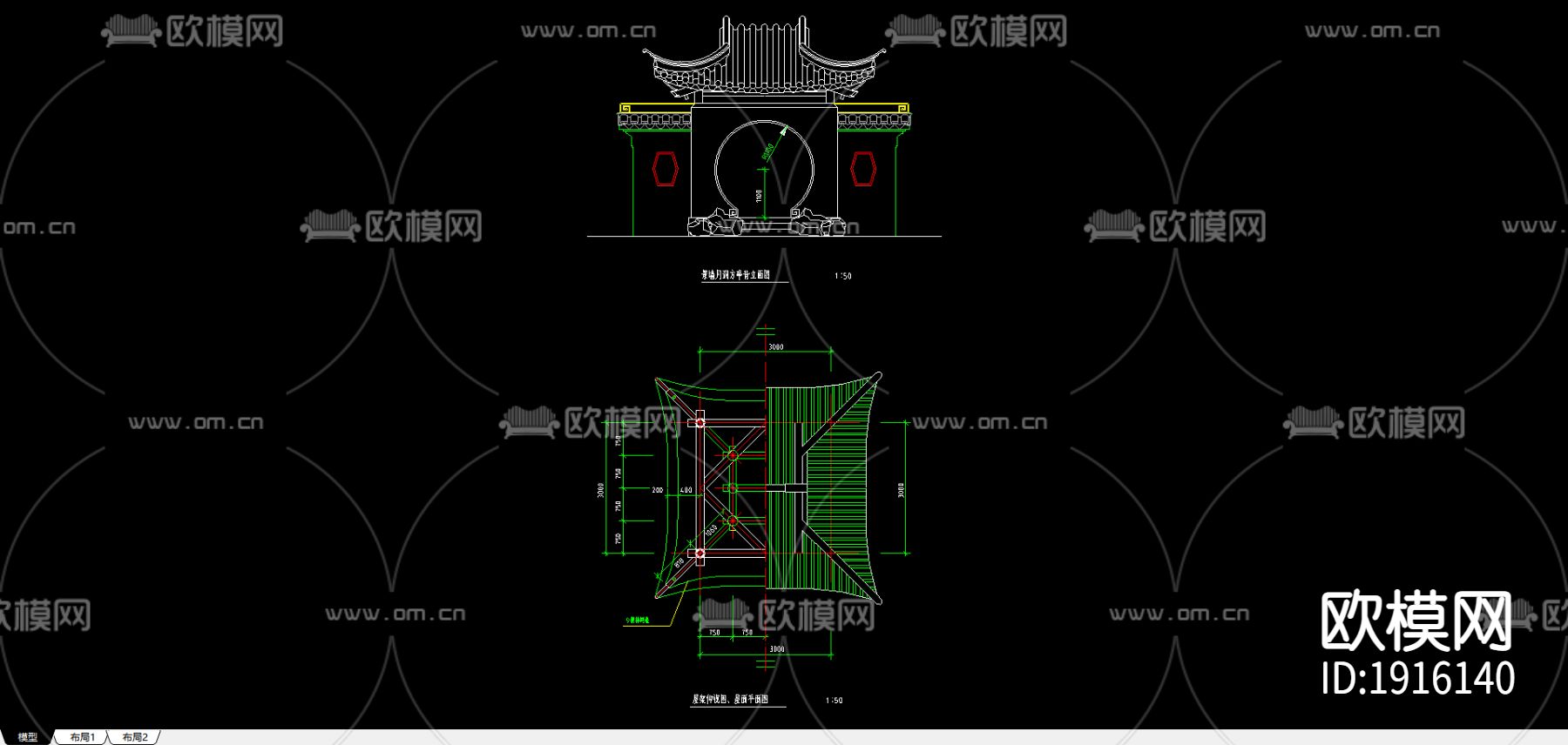 景观亭CAD施工图下载（渲染图3）