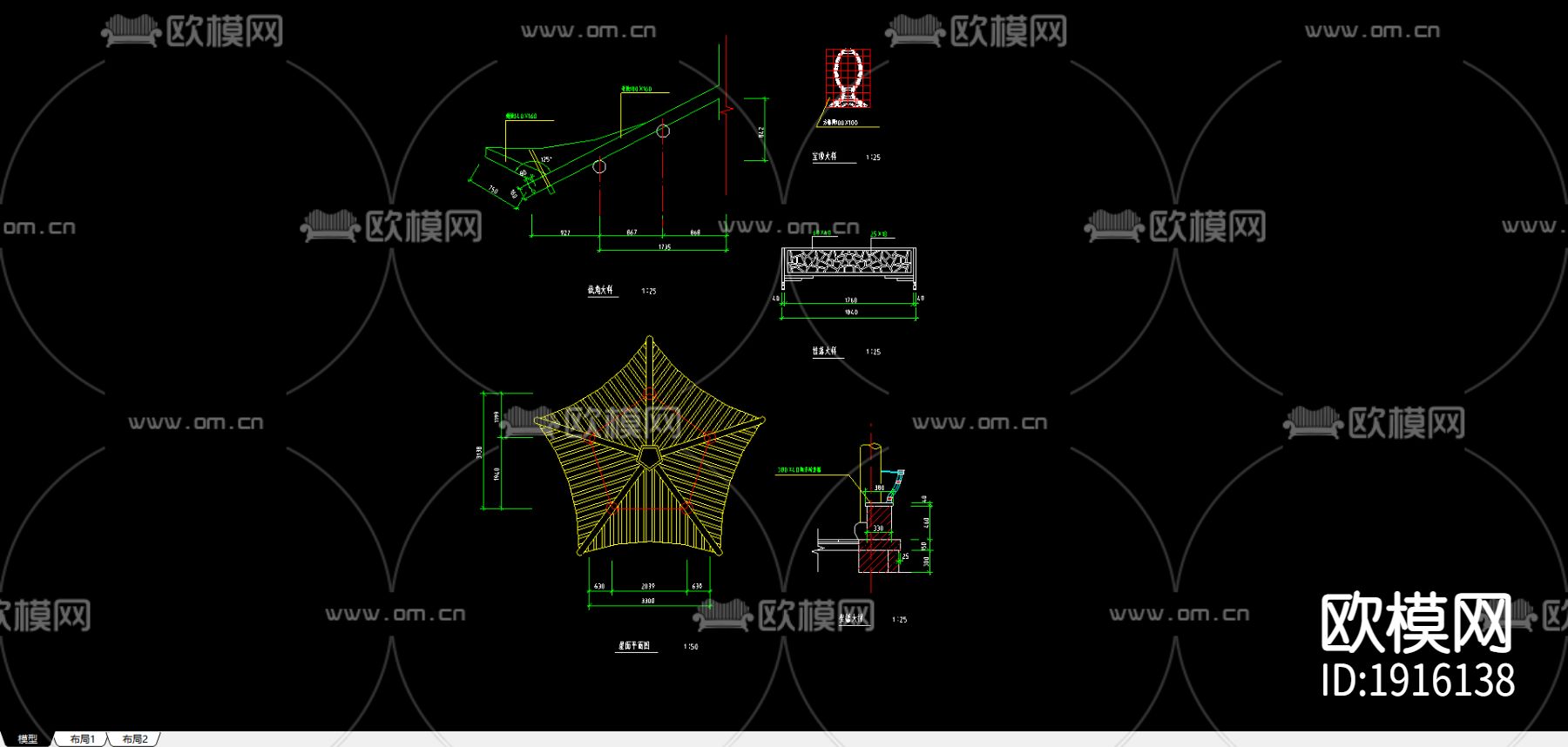 仿古亭七下载（渲染图1）