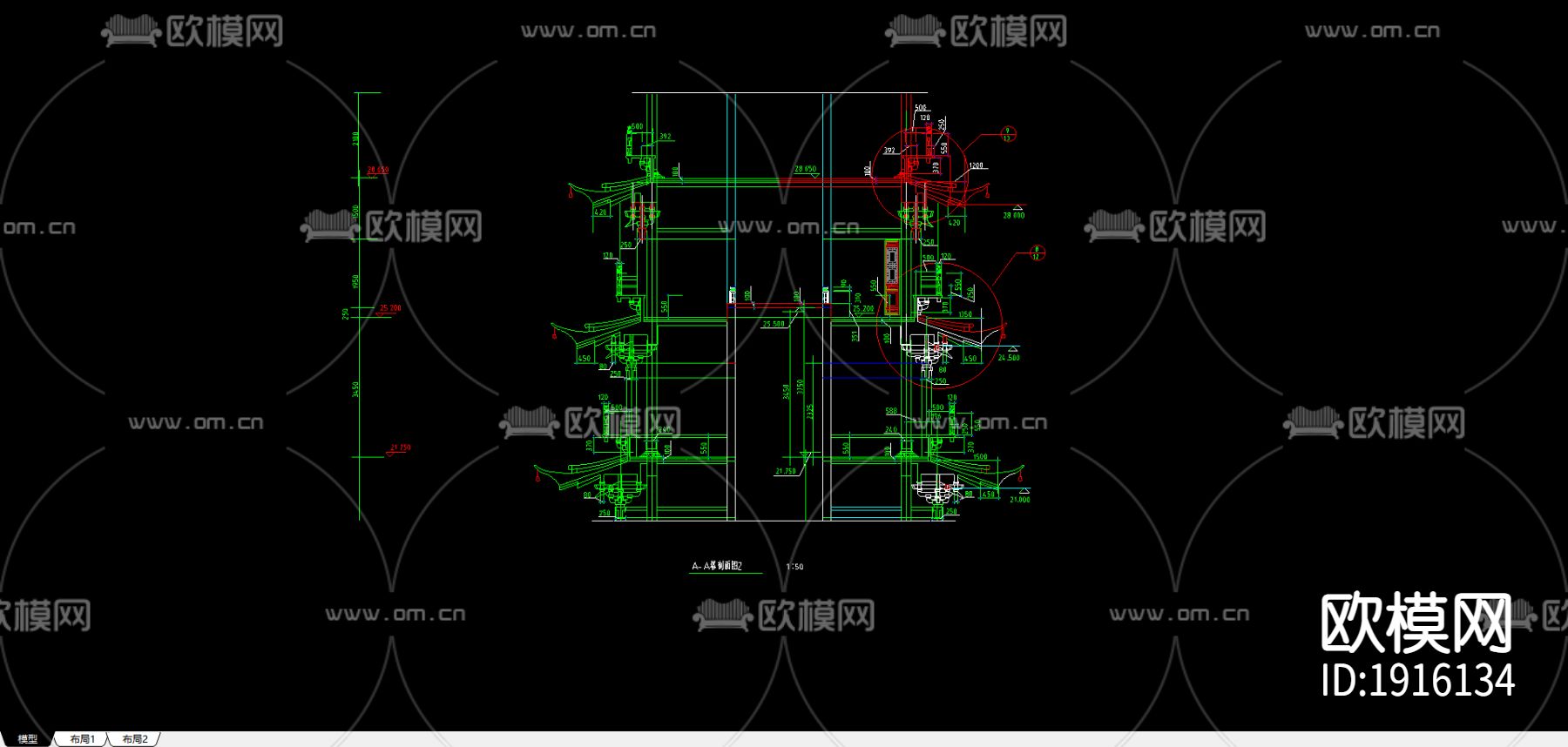 古塔二下载（渲染图1）