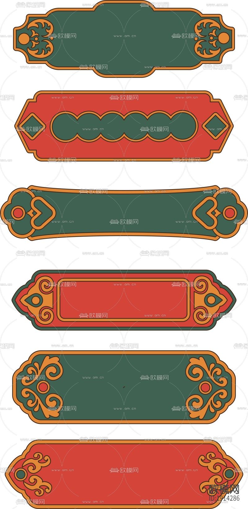 免抠中国风古风国潮装饰边线图案下载