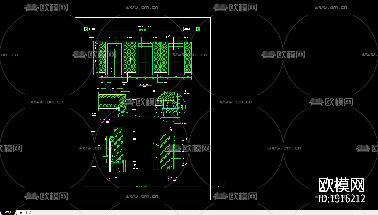 电梯cad节点大样图下载