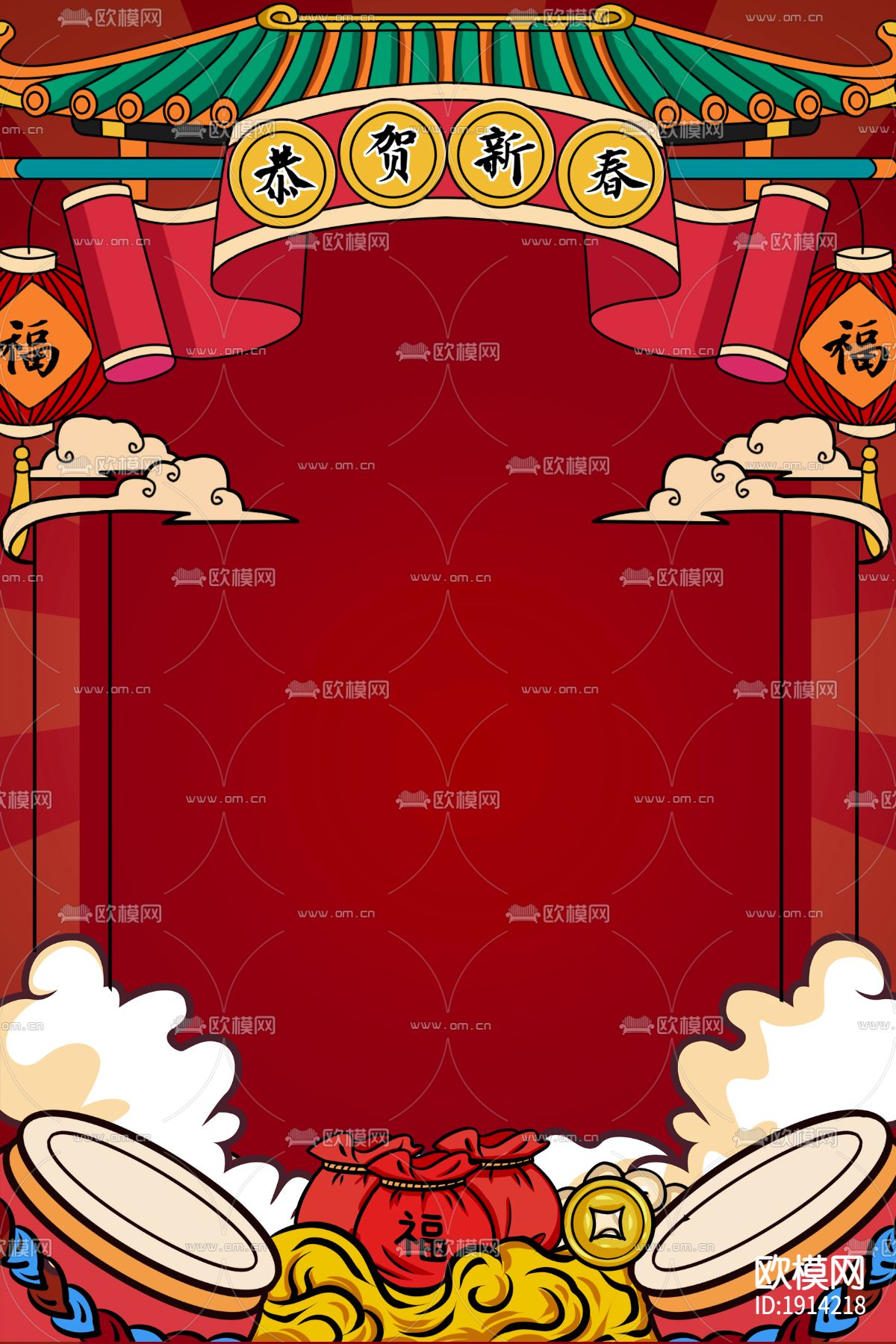 新年虎年卡通海报背景下载