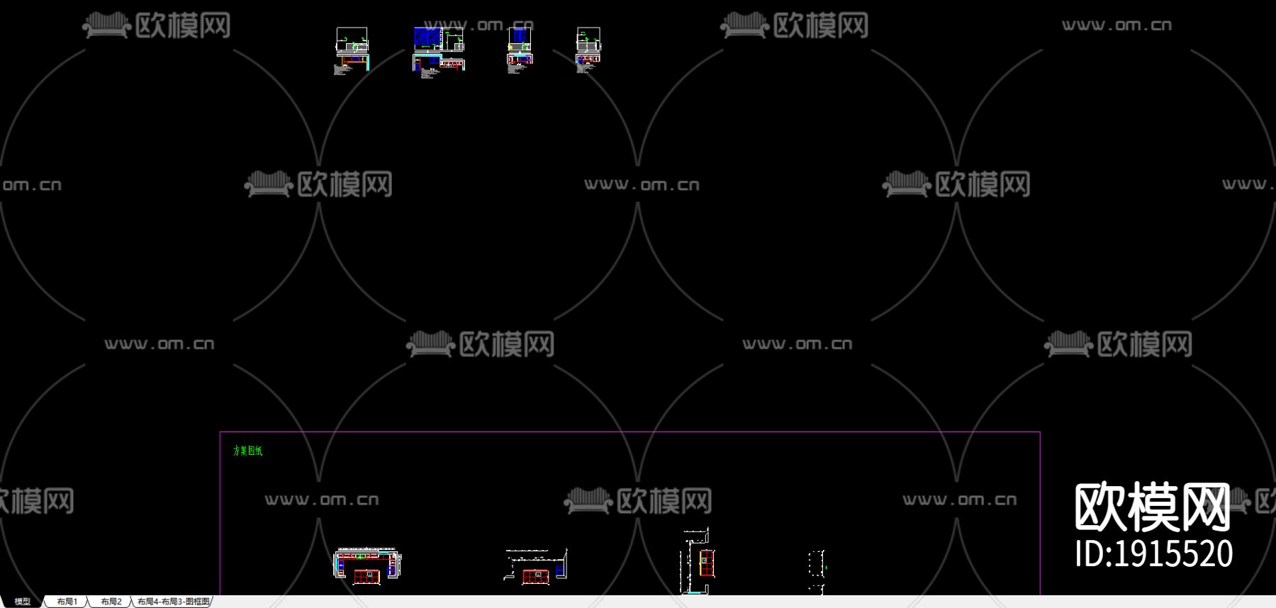 西溪路东岳新村3幢下载（渲染图2）