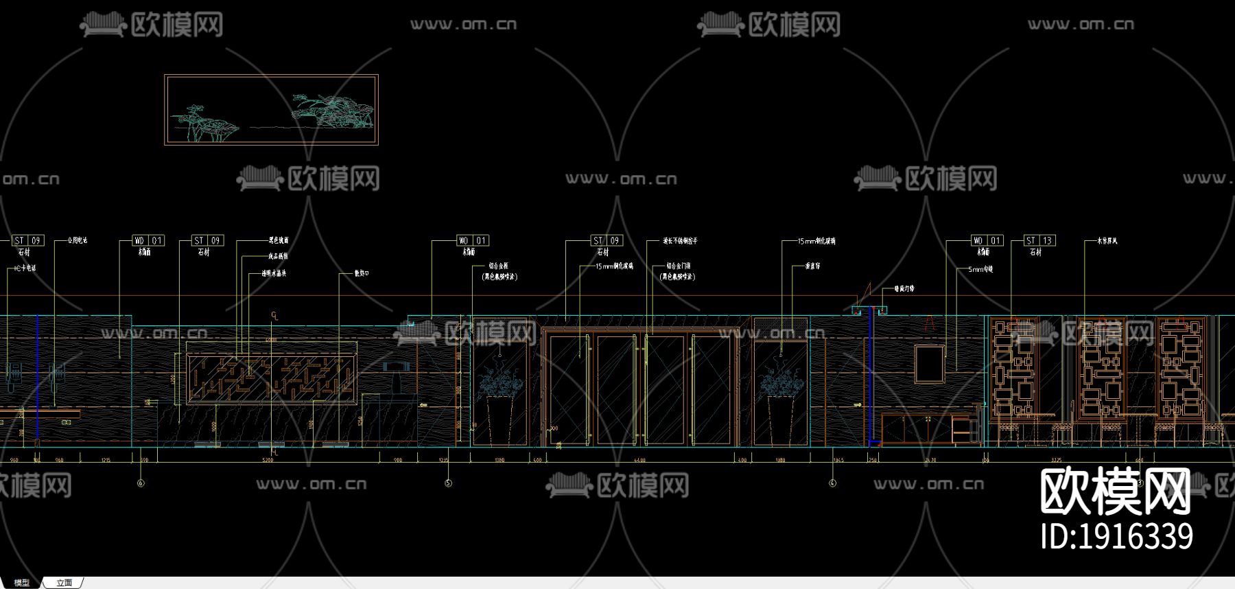 服务台节点大样下载（渲染图1）