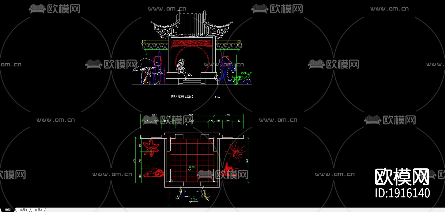 景观亭CAD施工图下载（渲染图1）