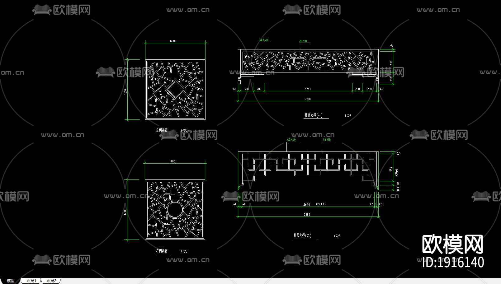 景观亭CAD施工图下载（渲染图4）