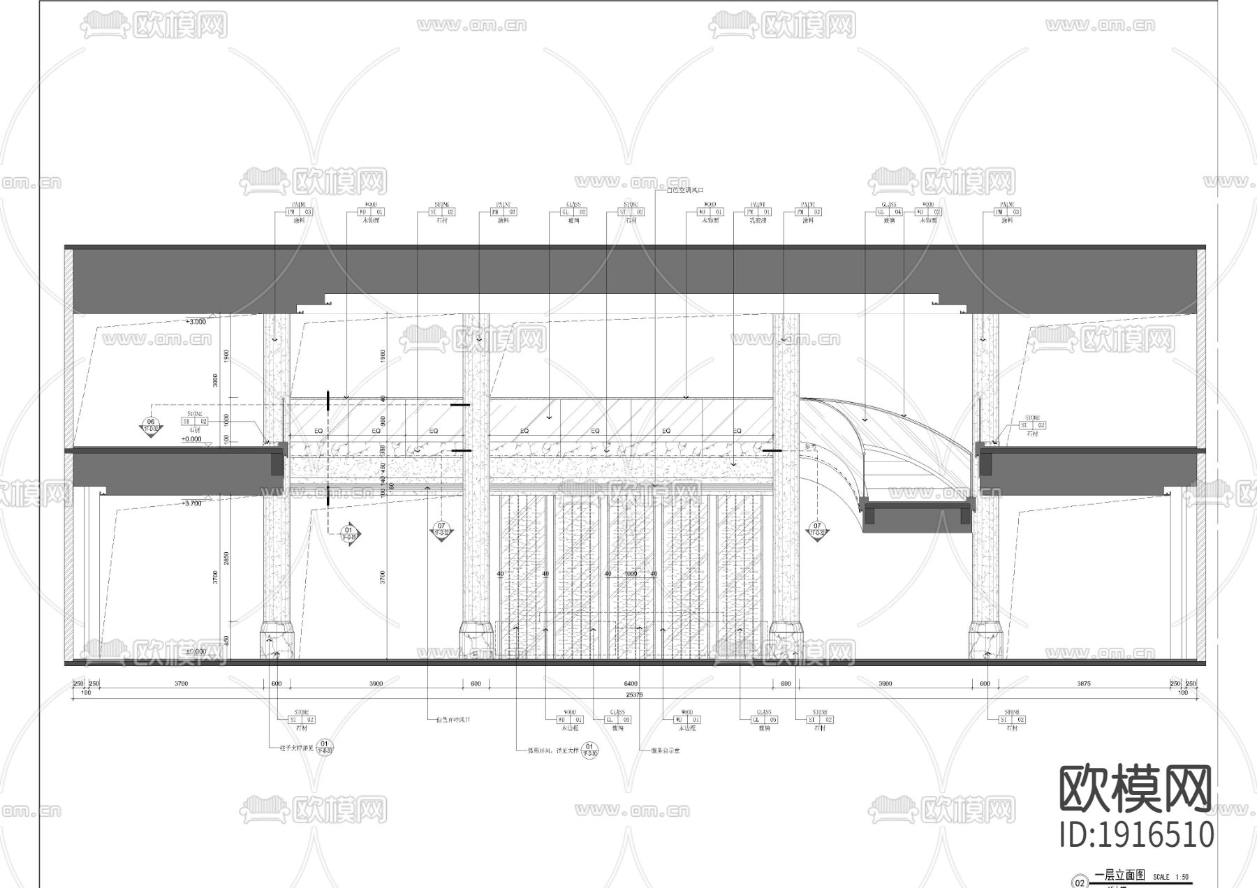 大型会所大堂立面下载（渲染图1）