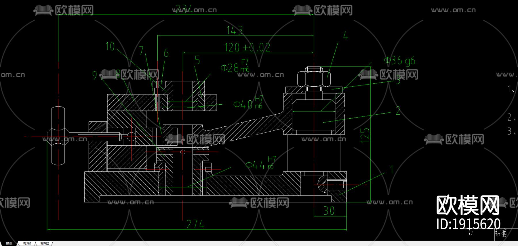 机床夹具装配图下载（渲染图2）