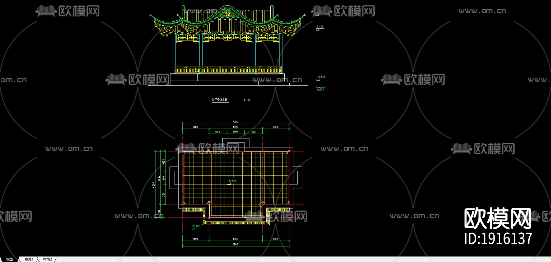 仿古亭六下载（渲染图1）