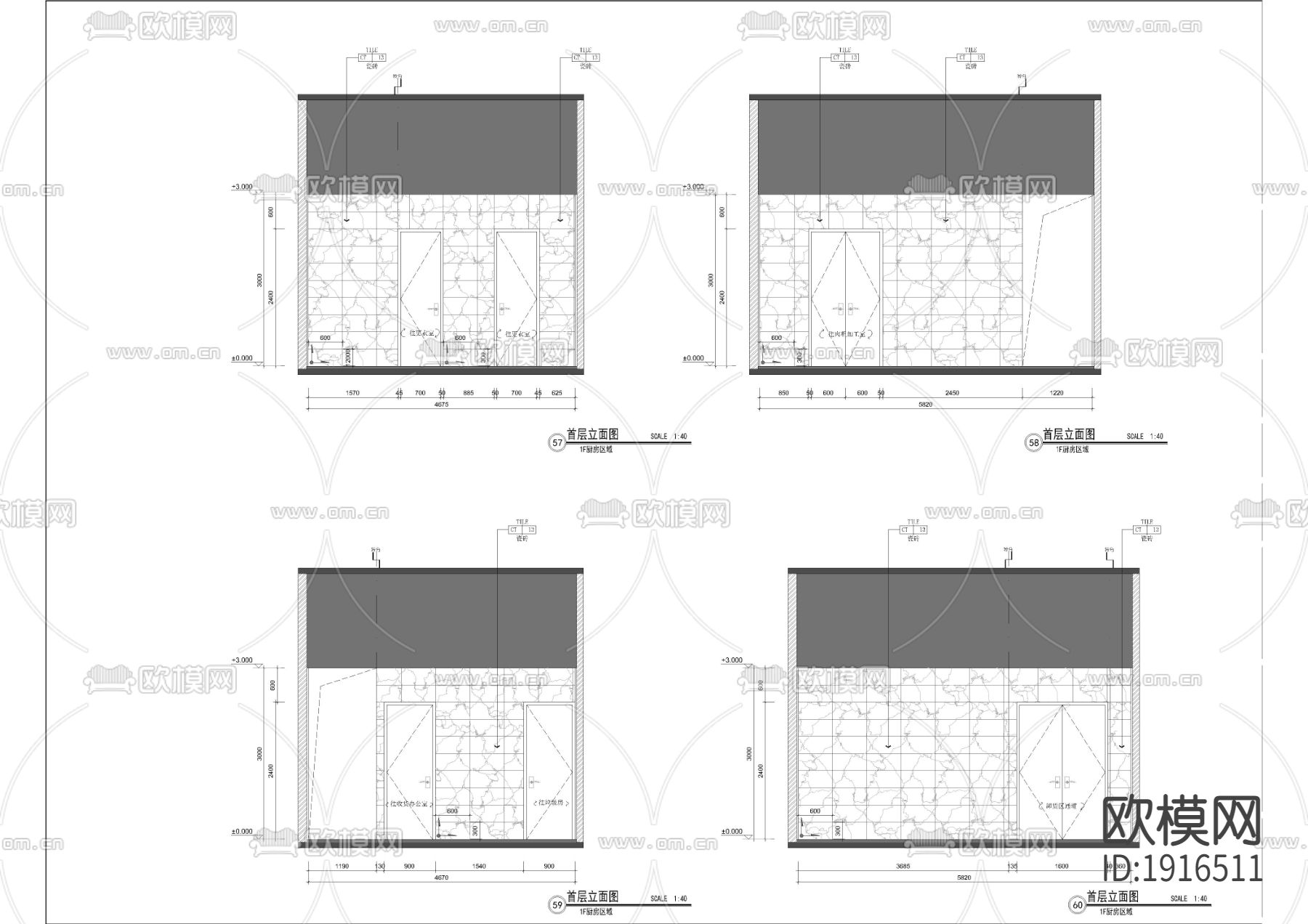大型会所大堂立面西餐厅厨房下载（渲染图1）