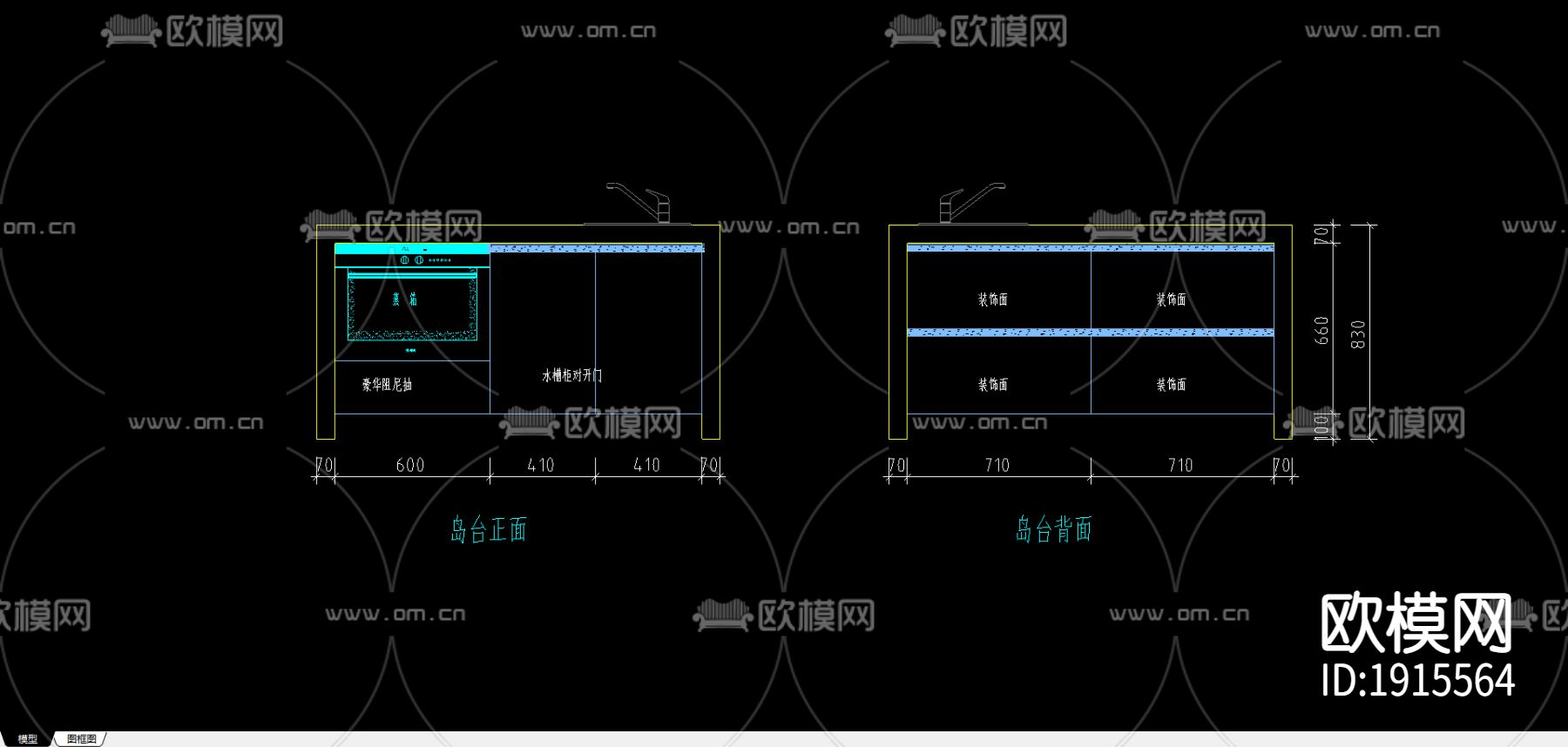 英溪桃源下载（渲染图1）