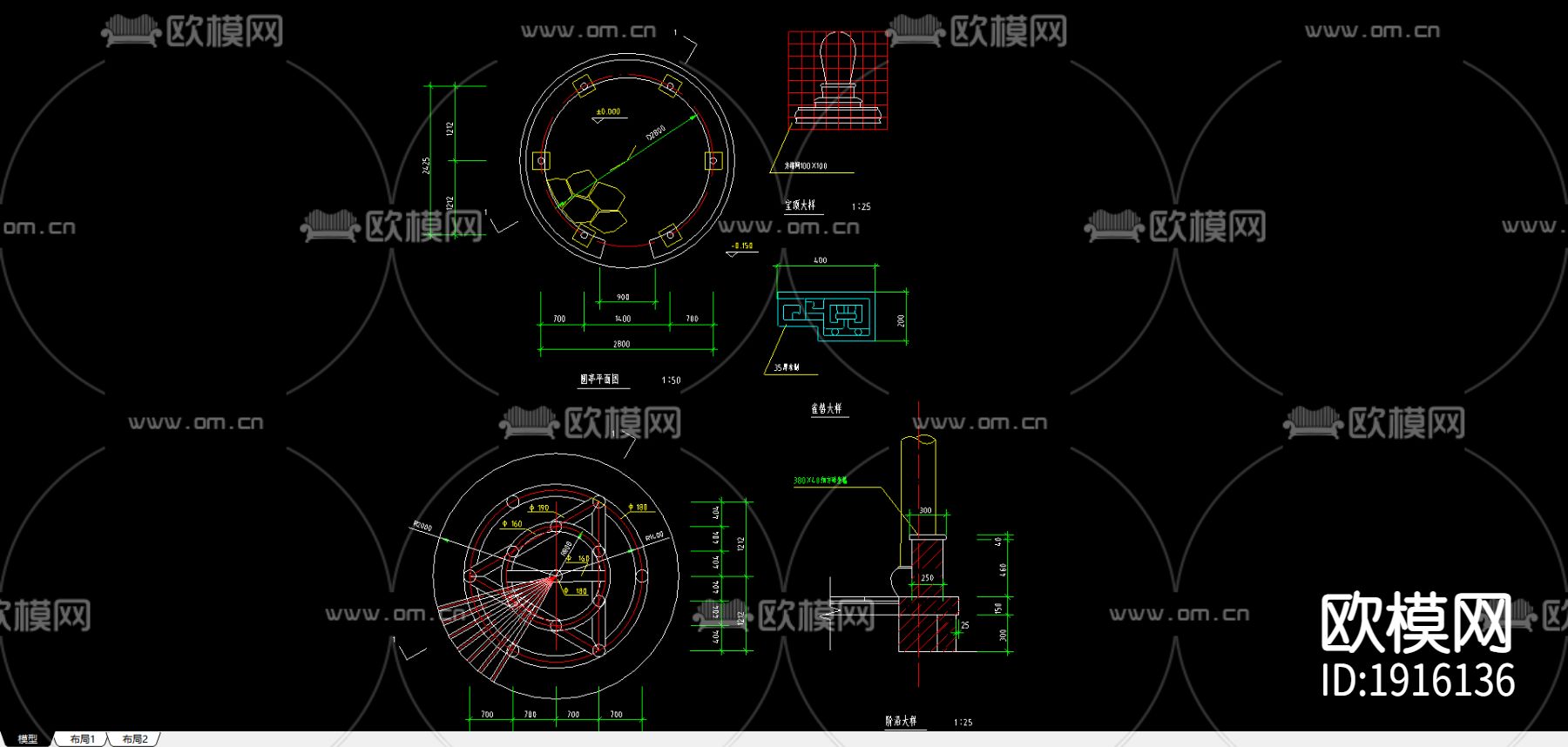 仿古亭九下载（渲染图2）