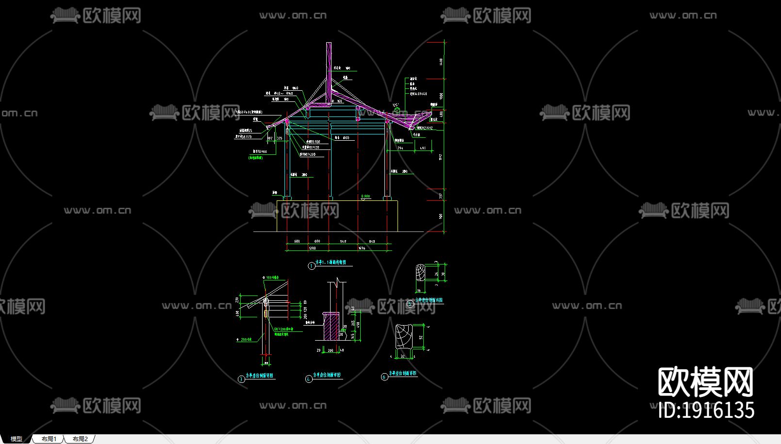 仿古亭二下载（渲染图4）