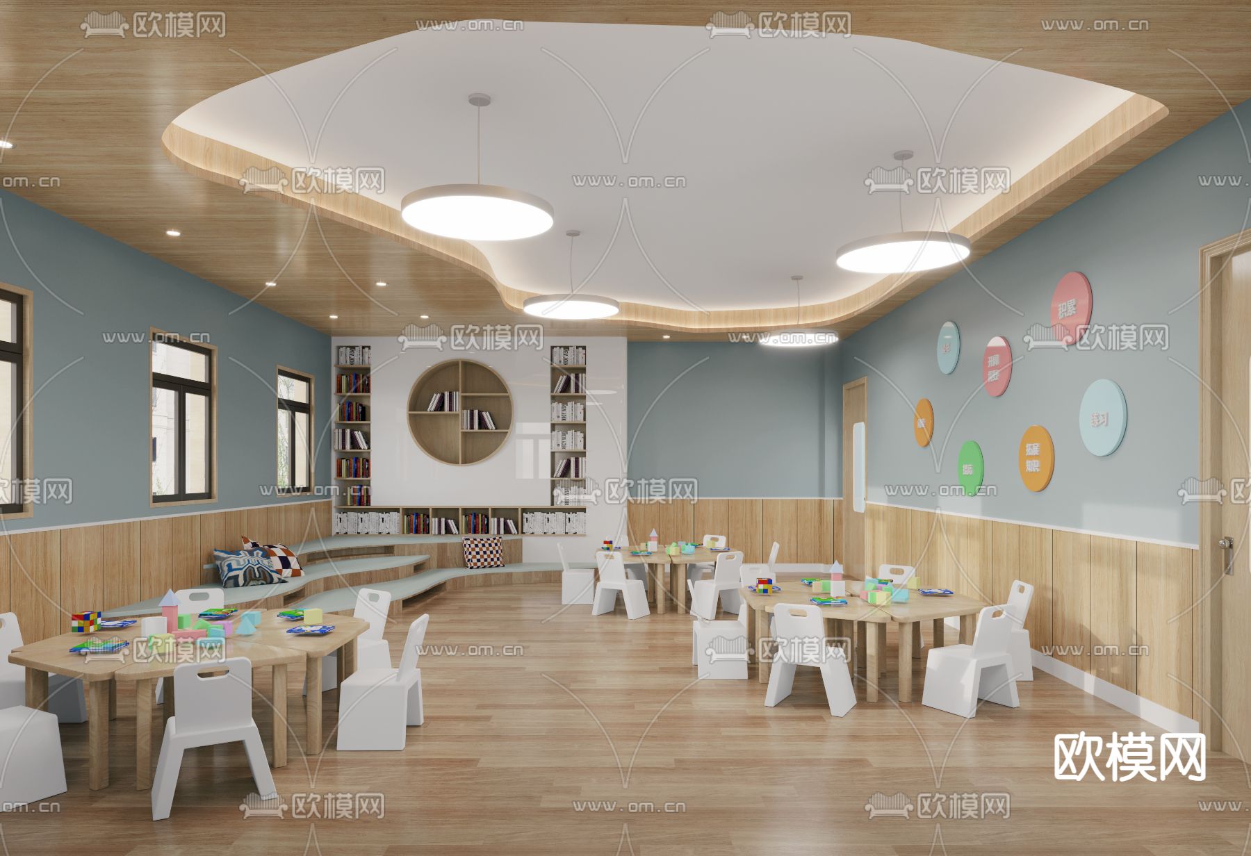 现代幼儿园教室3d模型下载（渲染图2）
