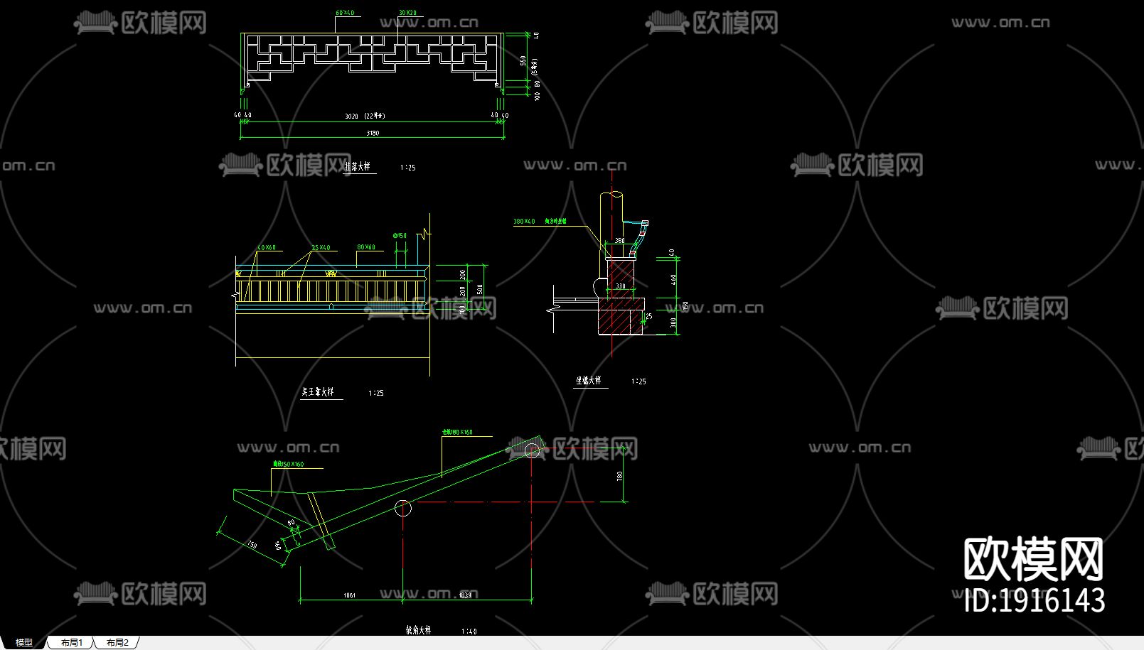 仿古亭CAD施工图下载（渲染图2）