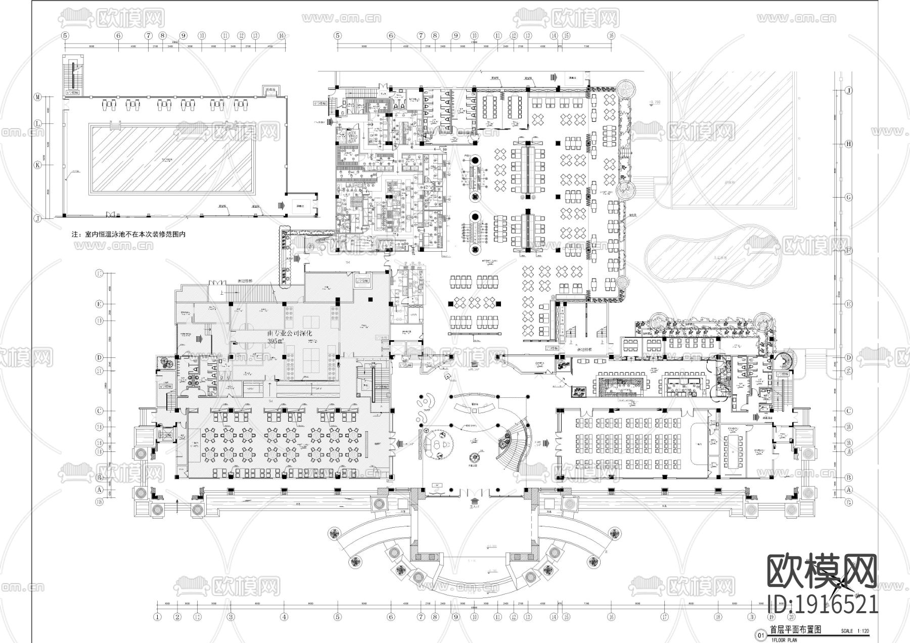 会所大堂平面图下载（渲染图1）