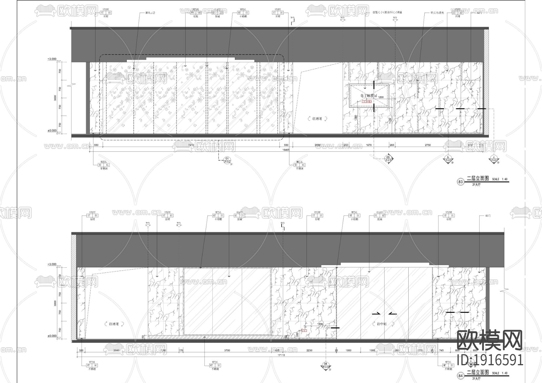 现代会所接待休闲区立面下载（渲染图1）