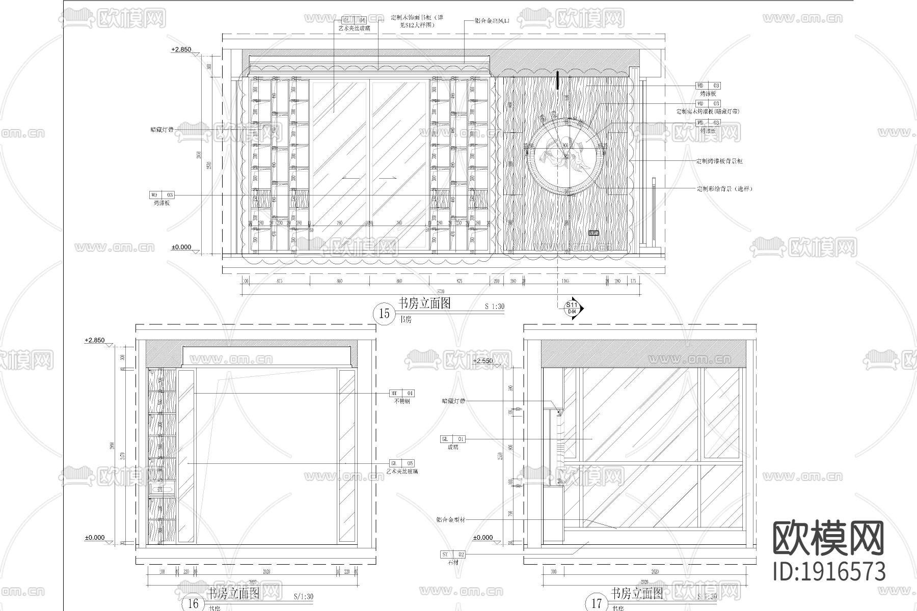 大平层现代立面图下载（渲染图2）