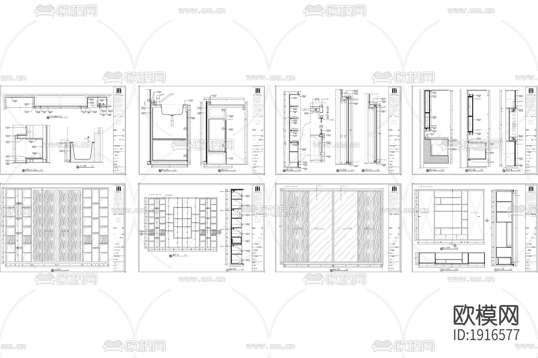现代家居大样图下载（渲染图3）