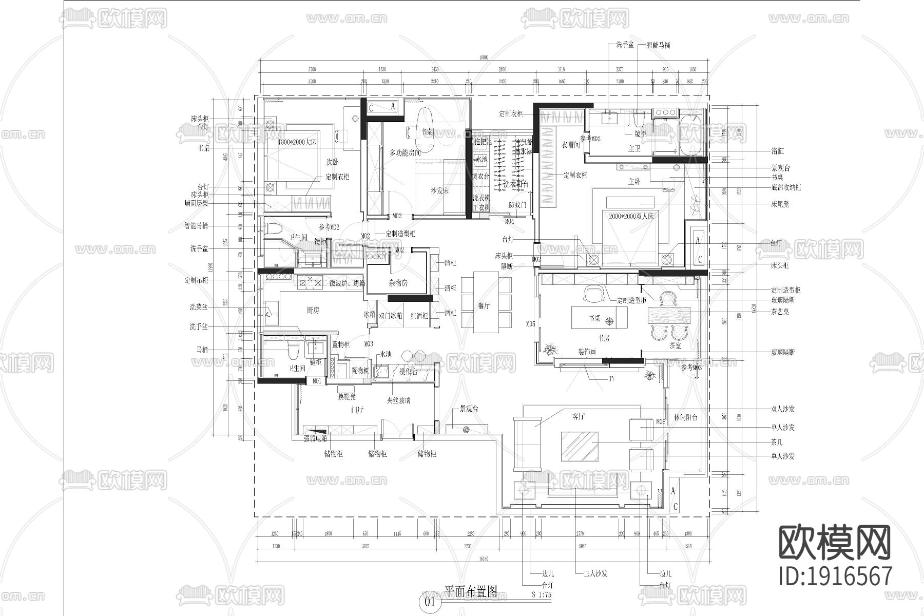 家居cad施工图下载（渲染图1）