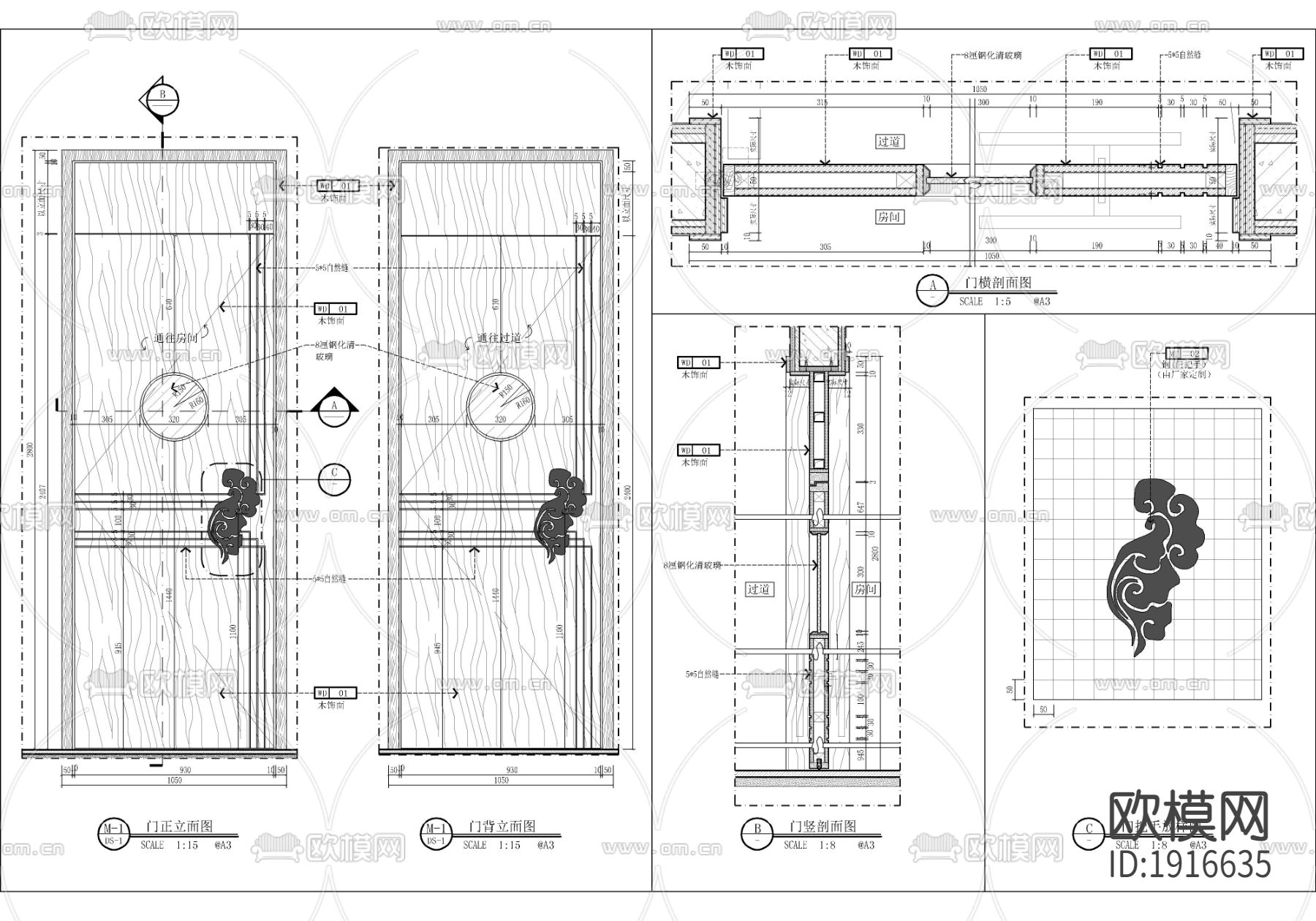 足浴店养生会所cad施工图下载（渲染图10）