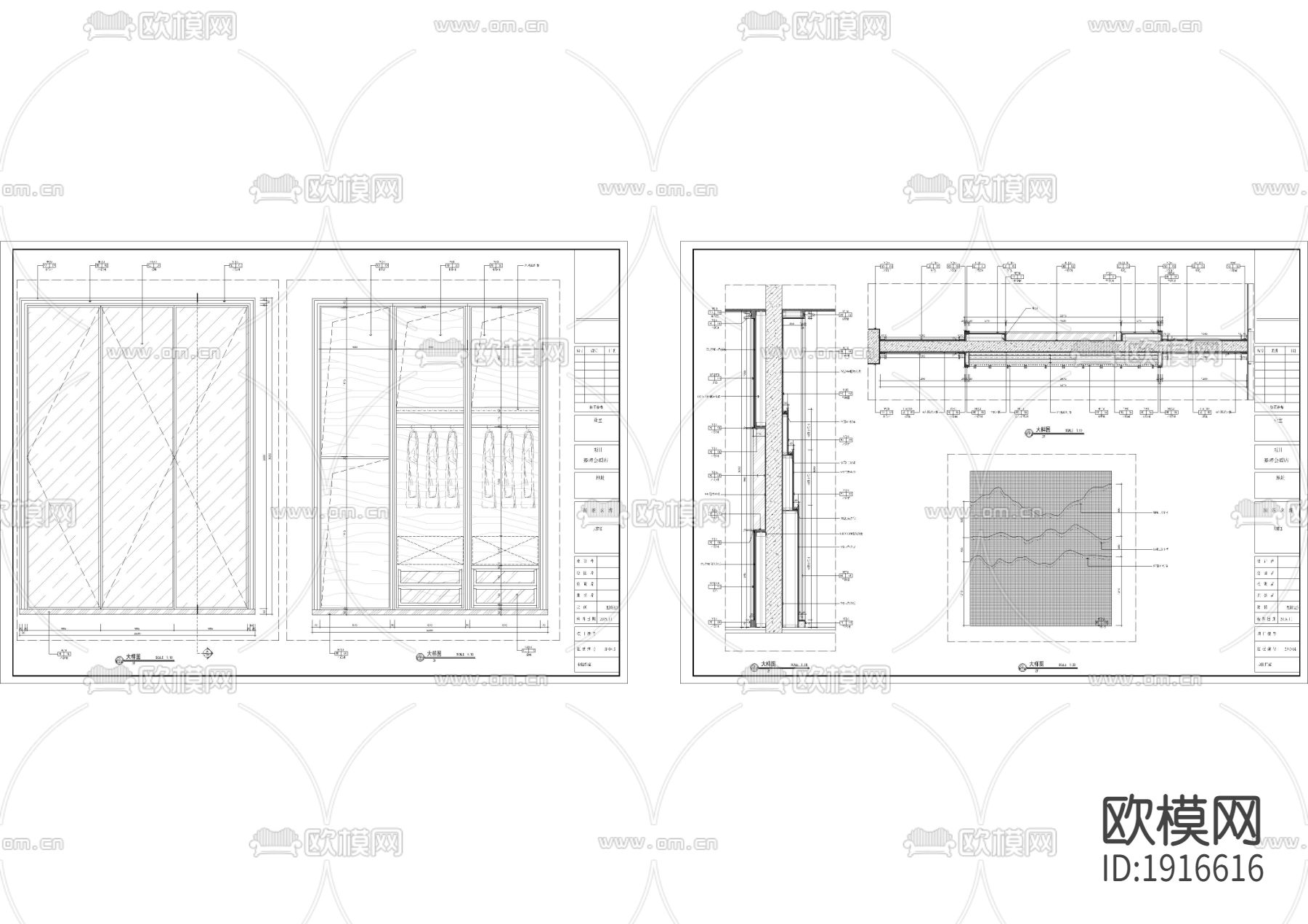 造型柜cad节点大样图下载（渲染图1）