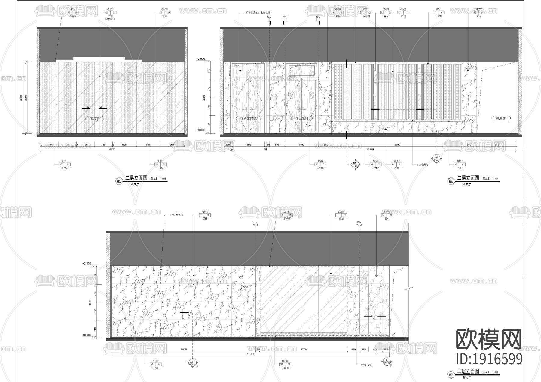 现代会所休闲区及接地区立面下载（渲染图1）