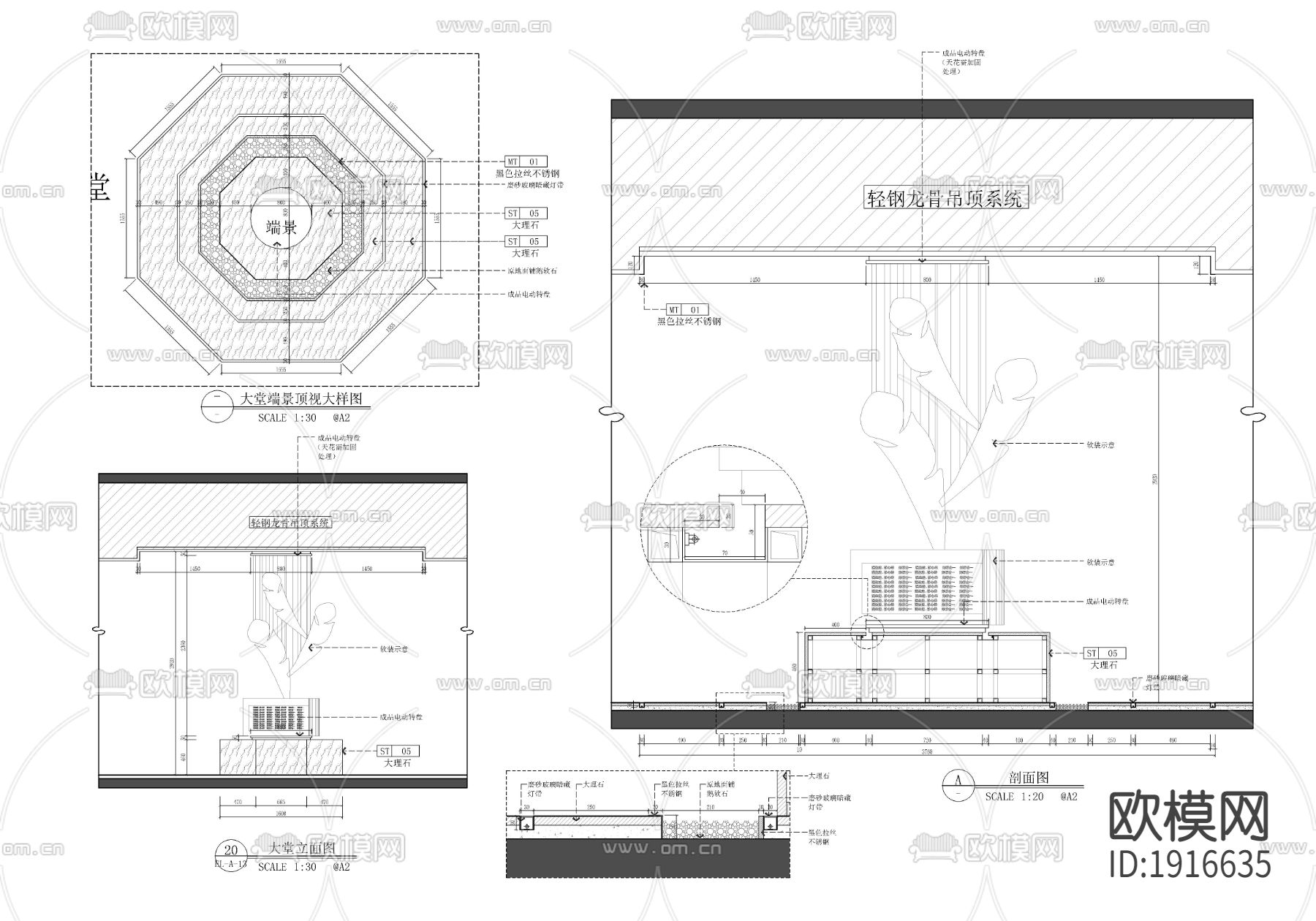 足浴店养生会所cad施工图下载（渲染图5）