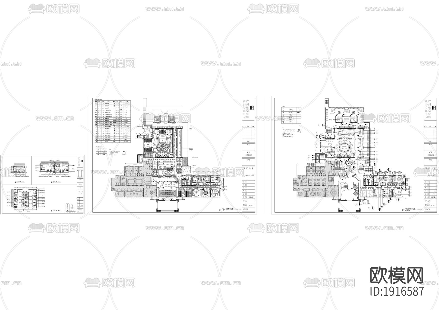 现代会所cad电气图下载（渲染图2）