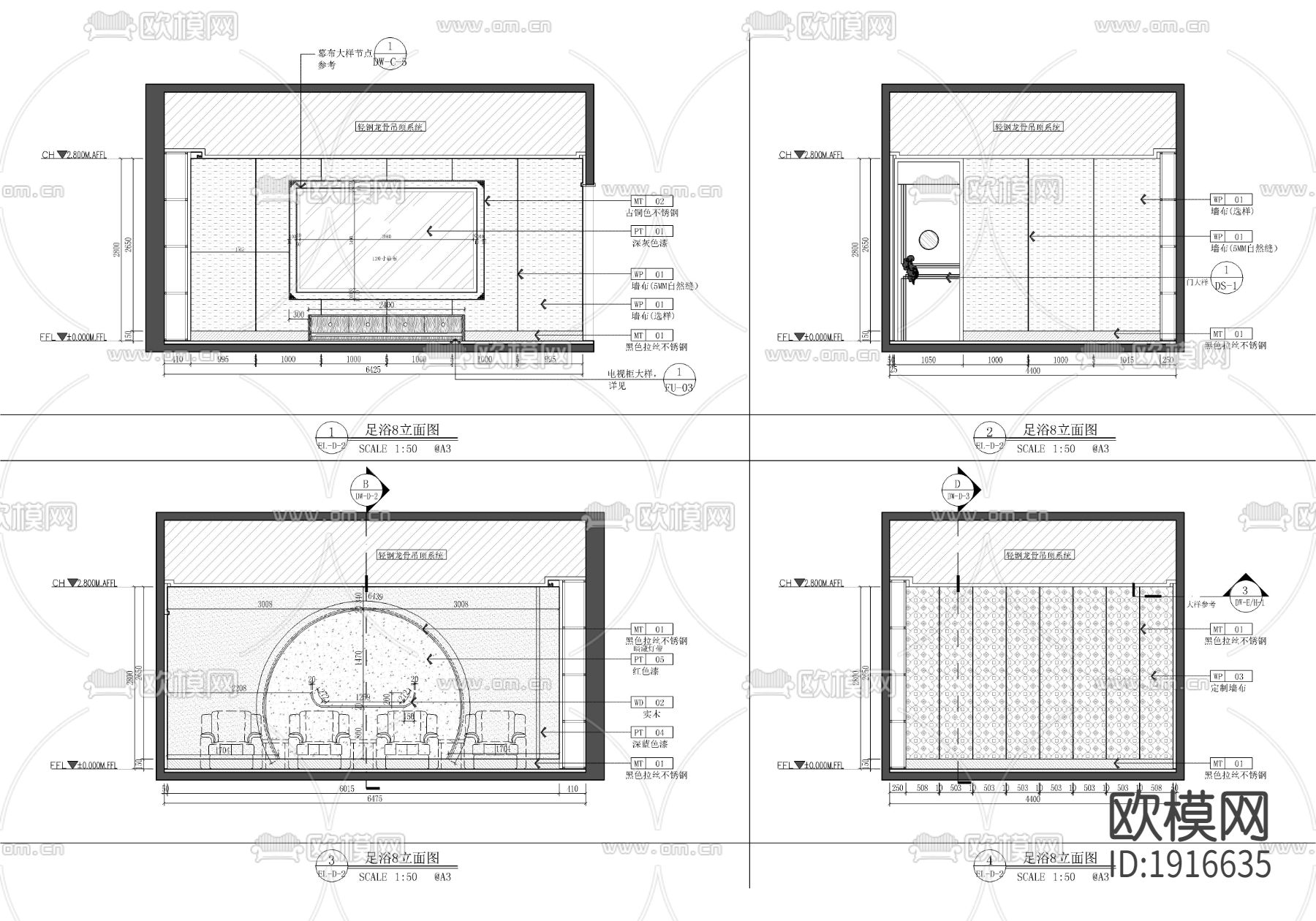 足浴店养生会所cad施工图下载（渲染图6）
