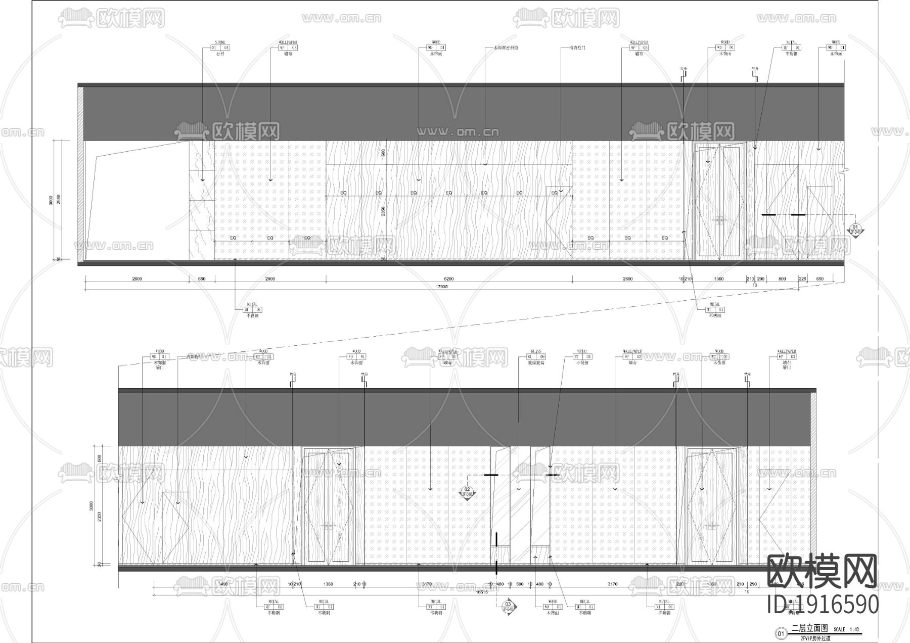 现代会所过道立面下载（渲染图1）