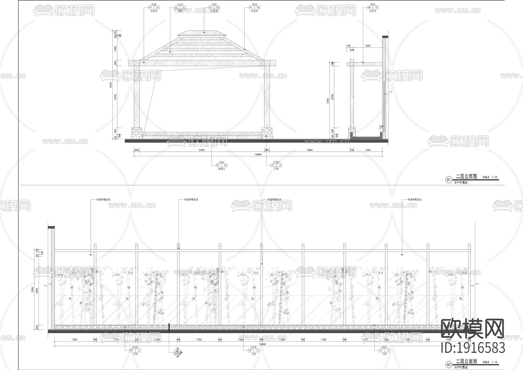 会所户外露台立面下载（渲染图1）