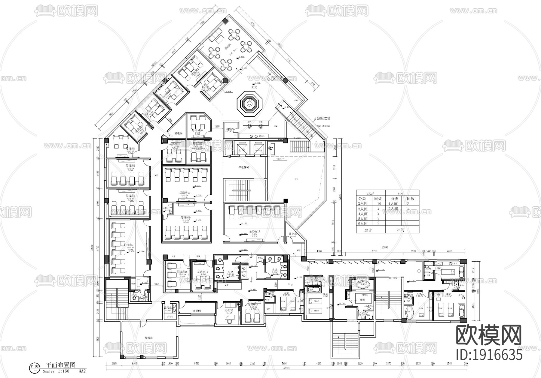 足浴店养生会所cad施工图下载（渲染图1）