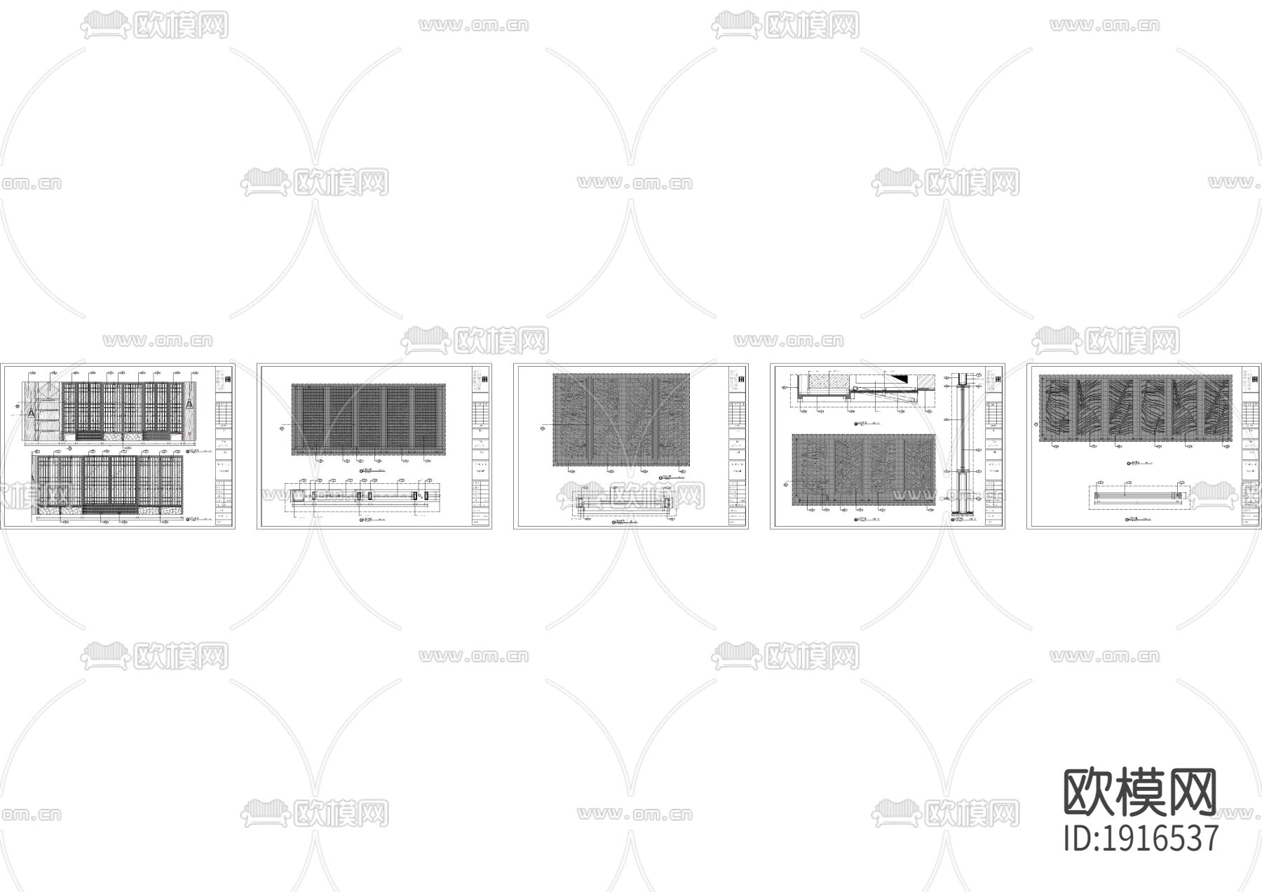 居酒屋屏风大样下载（渲染图1）