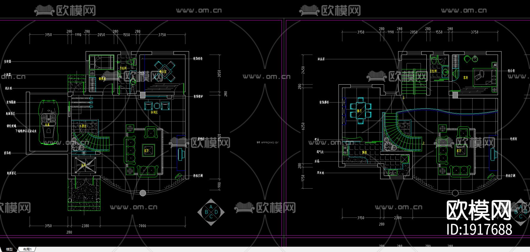 别墅竹苑小区下载（渲染图2）