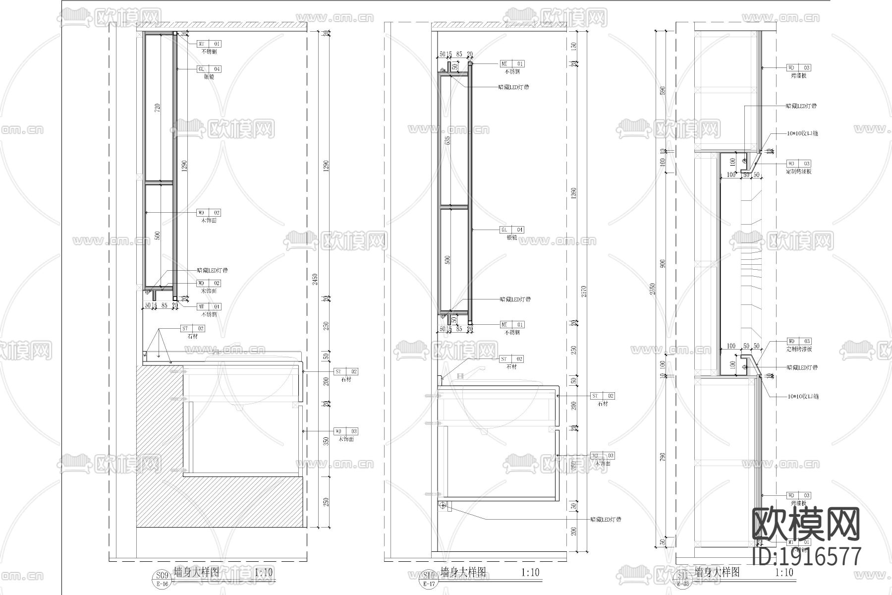 现代家居大样图下载（渲染图2）